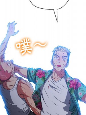惡女勾勾纏 90-91話_91_158