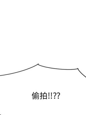 戀愛工廠 16-17話_16_001
