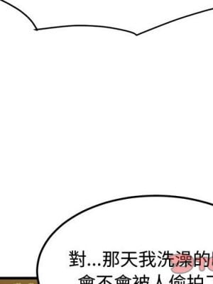 戀愛工廠 16-17話_16_002