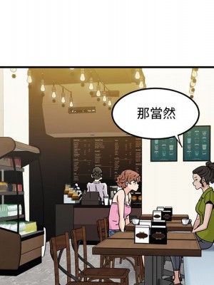 戀愛工廠 16-17話_16_009