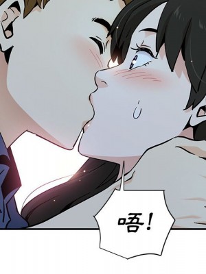 戀愛工廠 16-17話_16_034