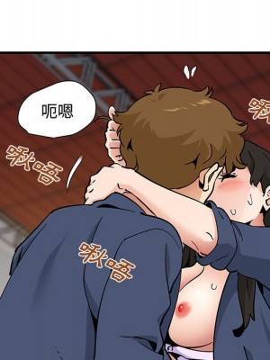 戀愛工廠 16-17話_16_061