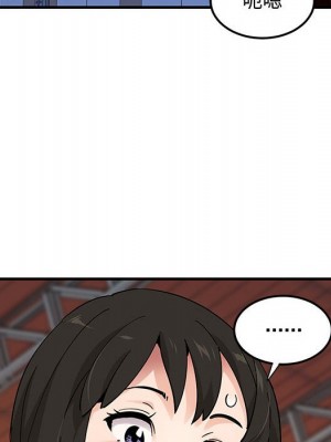 戀愛工廠 16-17話_16_064
