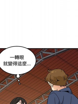 戀愛工廠 16-17話_16_066
