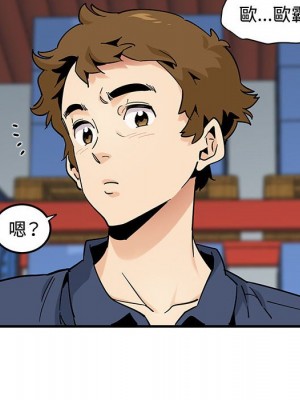 戀愛工廠 16-17話_16_079