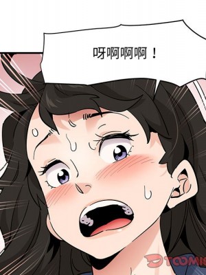 戀愛工廠 16-17話_16_082