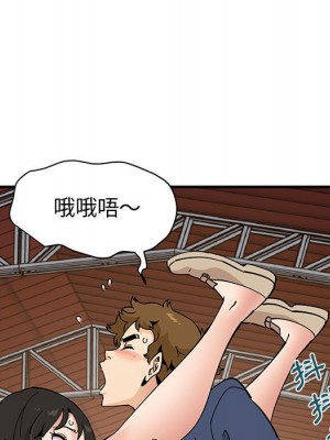 戀愛工廠 16-17話_16_085