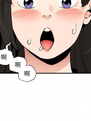 戀愛工廠 16-17話_16_088
