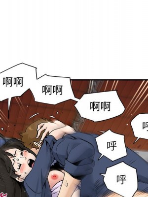 戀愛工廠 16-17話_16_089