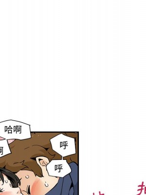戀愛工廠 16-17話_16_091