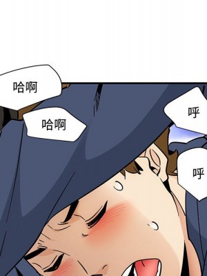 戀愛工廠 16-17話_16_097
