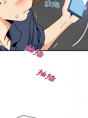 戀愛工廠 16-17話_16_105