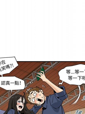 戀愛工廠 16-17話_16_107