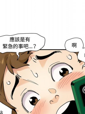 戀愛工廠 16-17話_16_109