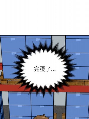 戀愛工廠 16-17話_16_114