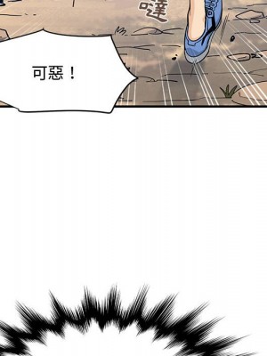 戀愛工廠 16-17話_17_014