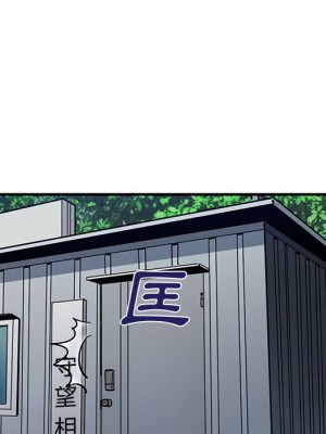 戀愛工廠 16-17話_17_037