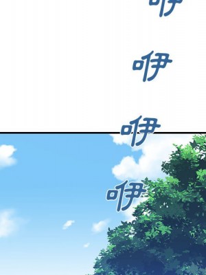 戀愛工廠 16-17話_17_040
