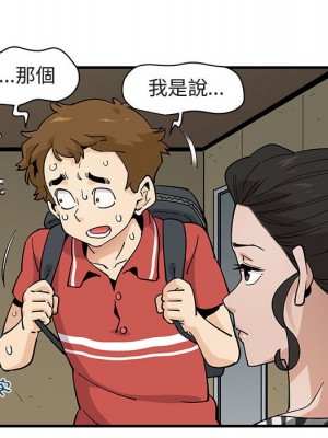 戀愛工廠 16-17話_17_063