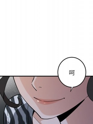 戀愛工廠 16-17話_17_064