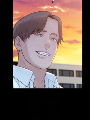 我們的特殊關係 87-88話_87_16