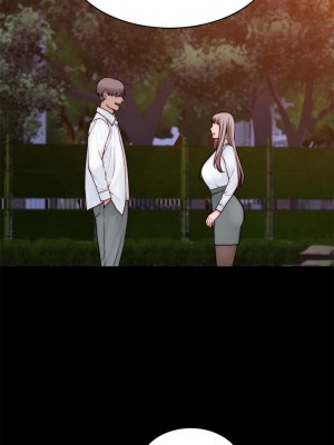 我們的特殊關係 87-88話_87_17