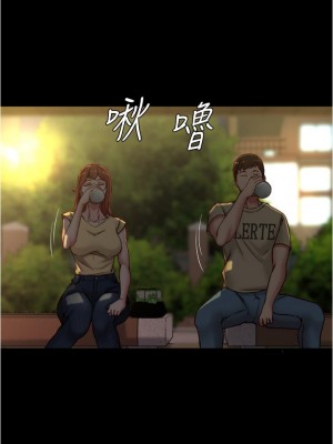 小褲褲筆記 71-72話_71_27