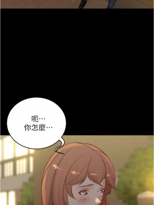 小褲褲筆記 71-72話_71_35
