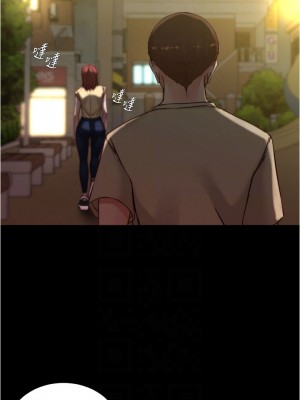 小褲褲筆記 71-72話_72_16