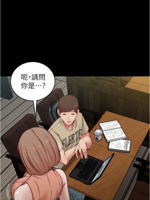 小褲褲筆記 71-72話_72_25