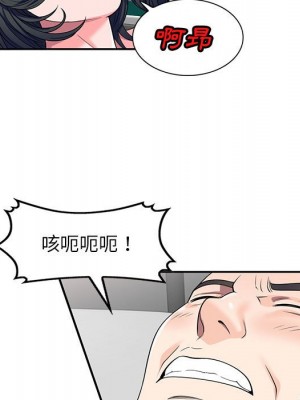一對一家教課 18-19話_18_005