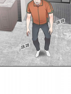 一對一家教課 18-19話_18_009
