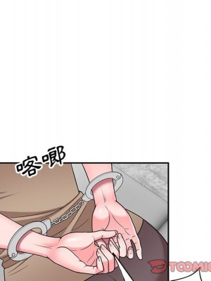 一對一家教課 18-19話_18_024