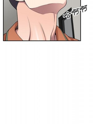 一對一家教課 18-19話_18_033