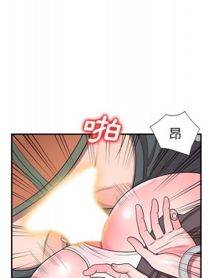 一對一家教課 18-19話_18_040