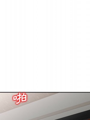 一對一家教課 18-19話_18_050