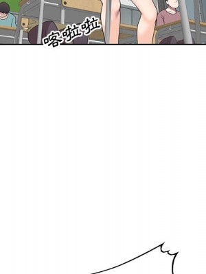 一對一家教課 18-19話_18_060