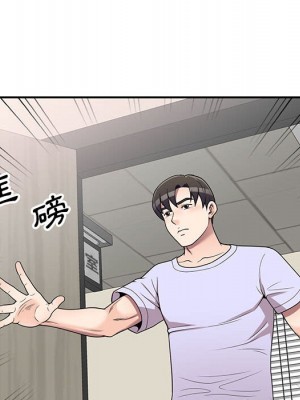 一對一家教課 18-19話_18_064