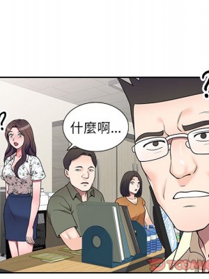 一對一家教課 18-19話_18_066