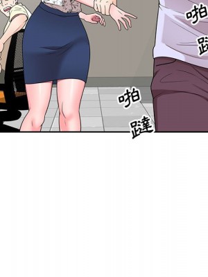 一對一家教課 18-19話_18_071