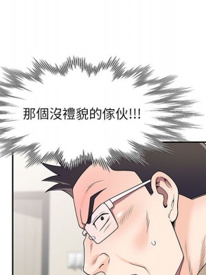 一對一家教課 18-19話_18_072