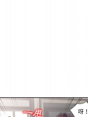 一對一家教課 18-19話_18_074