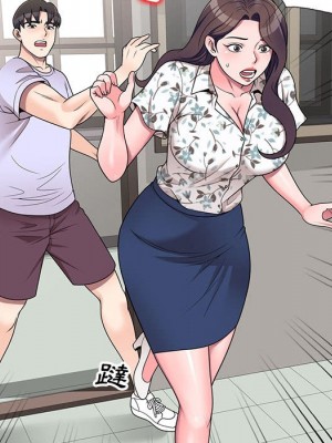 一對一家教課 18-19話_18_075