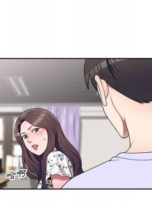 一對一家教課 18-19話_18_077