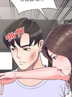 一對一家教課 18-19話_18_079