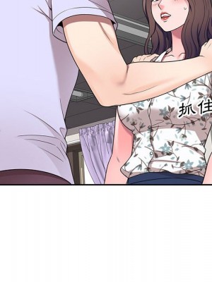 一對一家教課 18-19話_18_082