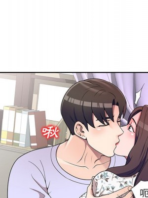 一對一家教課 18-19話_18_086
