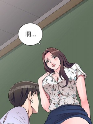 一對一家教課 18-19話_18_100