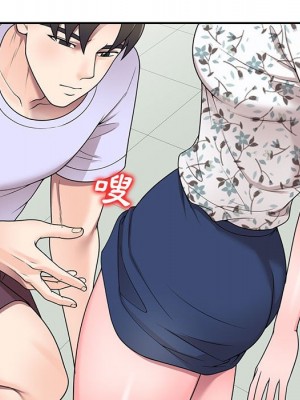 一對一家教課 18-19話_18_104