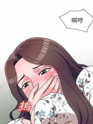 一對一家教課 18-19話_18_106